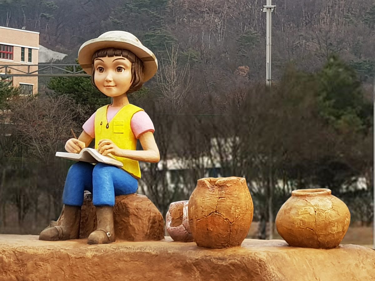 남양주 장승다담공원 - 어린이 발굴체험장